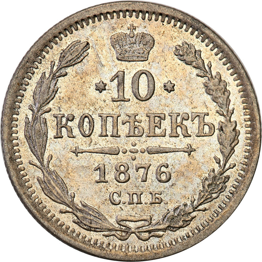 Rosja. Aleksander II. 10 kopiejek 1876 СПБ НI, Petersburg